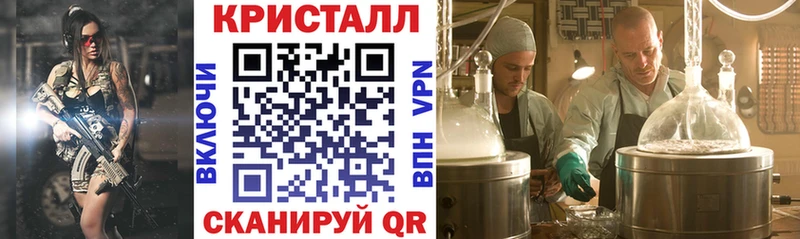 Купить где  Ковдор  АМФЕТАМИН VHQ 