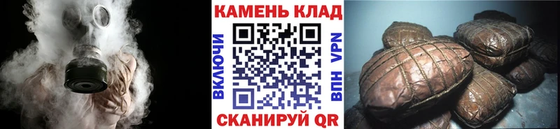 Гашиш hashish  Купить закладки  Ковдор 