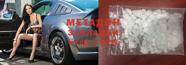 spice Волосово