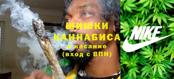 прущие крисы Волоколамск
