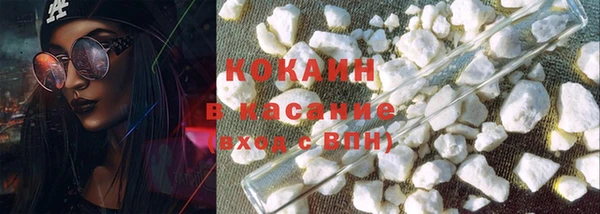 эйфоретик Володарск