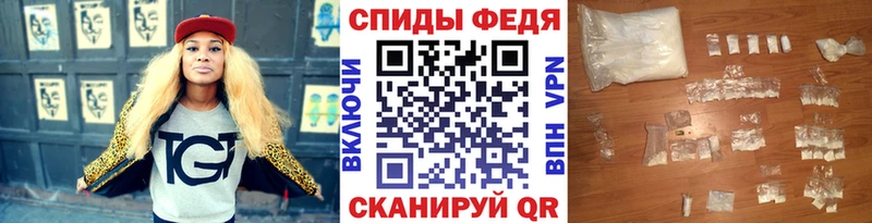 Первитин Methamphetamine  Купить  Ковдор 