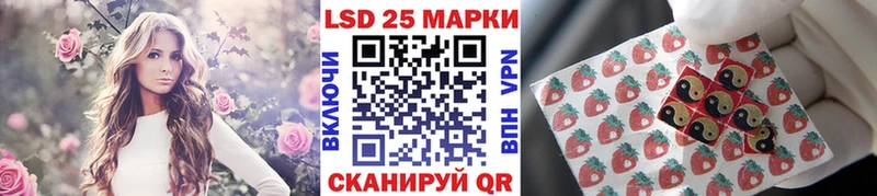 Купить  Ковдор  Марки NBOMe 1,8мг 