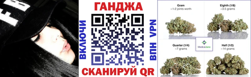 Шишки марихуана White Widow  Купить  Ковдор 